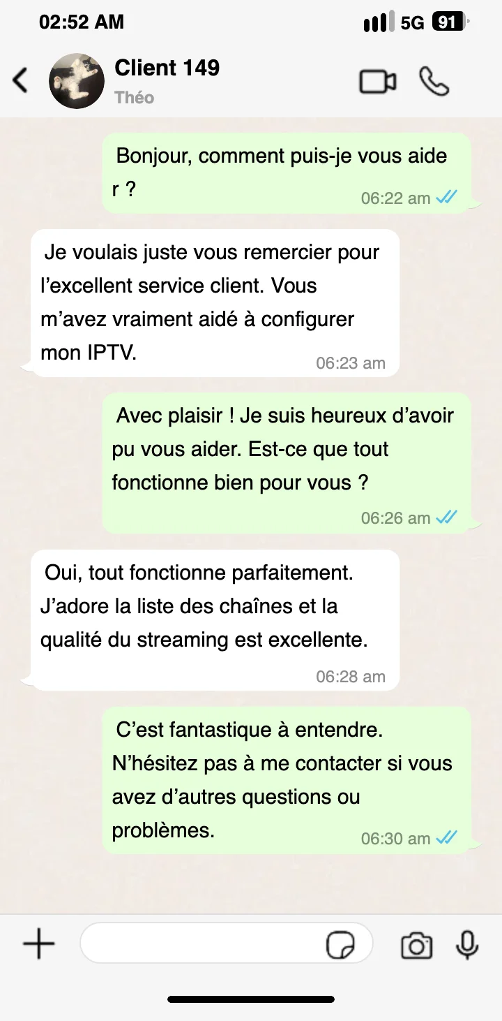 Capture d'écran message de remerciement client ott premium